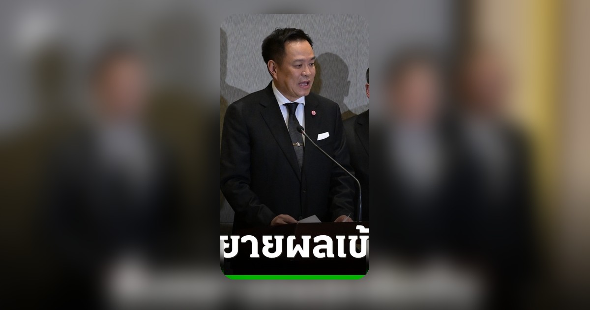 อนุทินสั่งขยายผลเข้มข้นหาผู้เกี่ยวข้องชายจีนขนอาวุธสงคราม