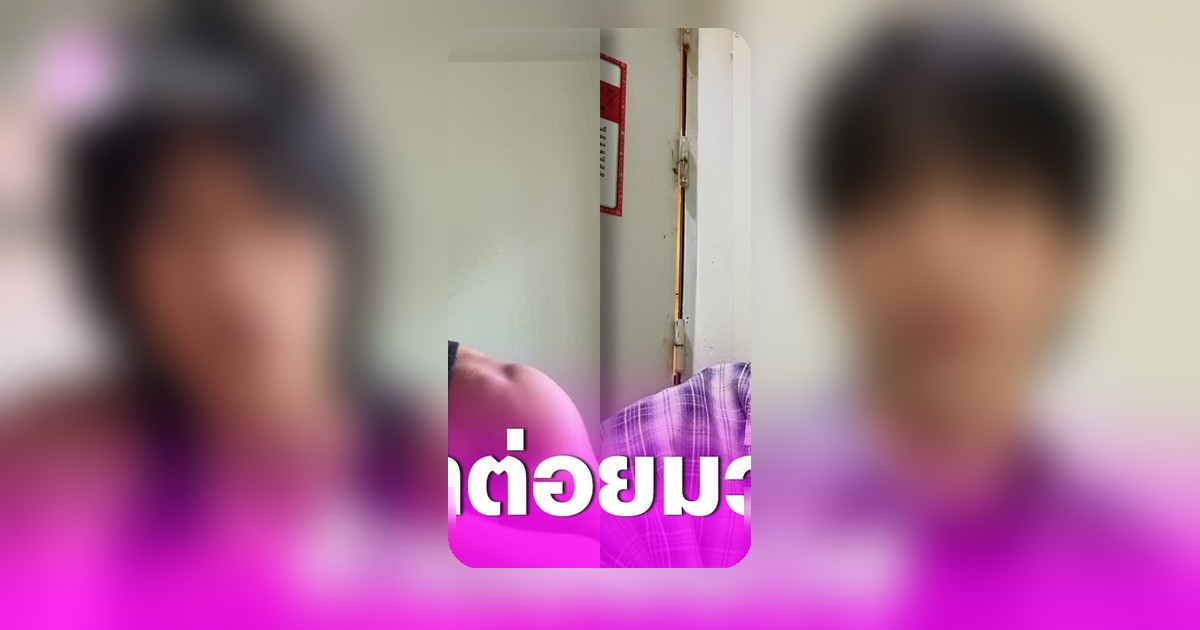 วิกรม เดอะเฟซ ท้า ท็อป LazyLoxy ต่อยมวย ลั่นเชิญมาสอนมารยาทบนสังเวียน