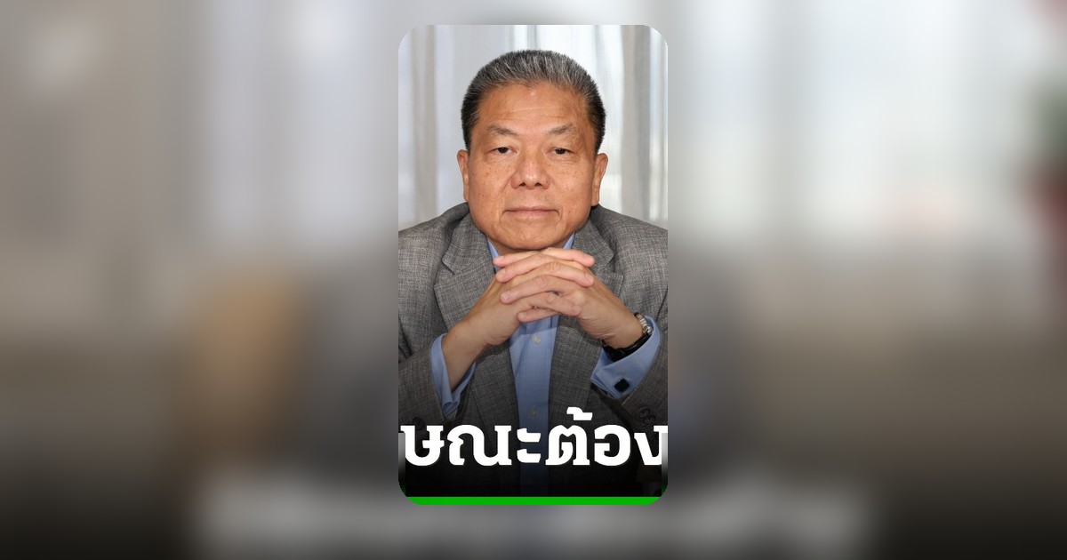 บอร์ดสรรหาชี้ "หมอไห่" มีลักษณะต้องห้าม ชี้ขาดประธาน กสทช.