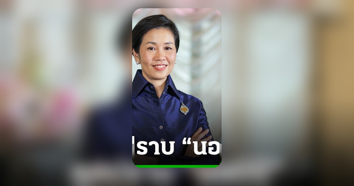 รัฐบาลเดินหน้าปราบนอมินี พบแล้วกว่า 6,500 ราย นายกฯ ย้ำไม่มีเคลียร์ เด็ดขาดทุกคดี