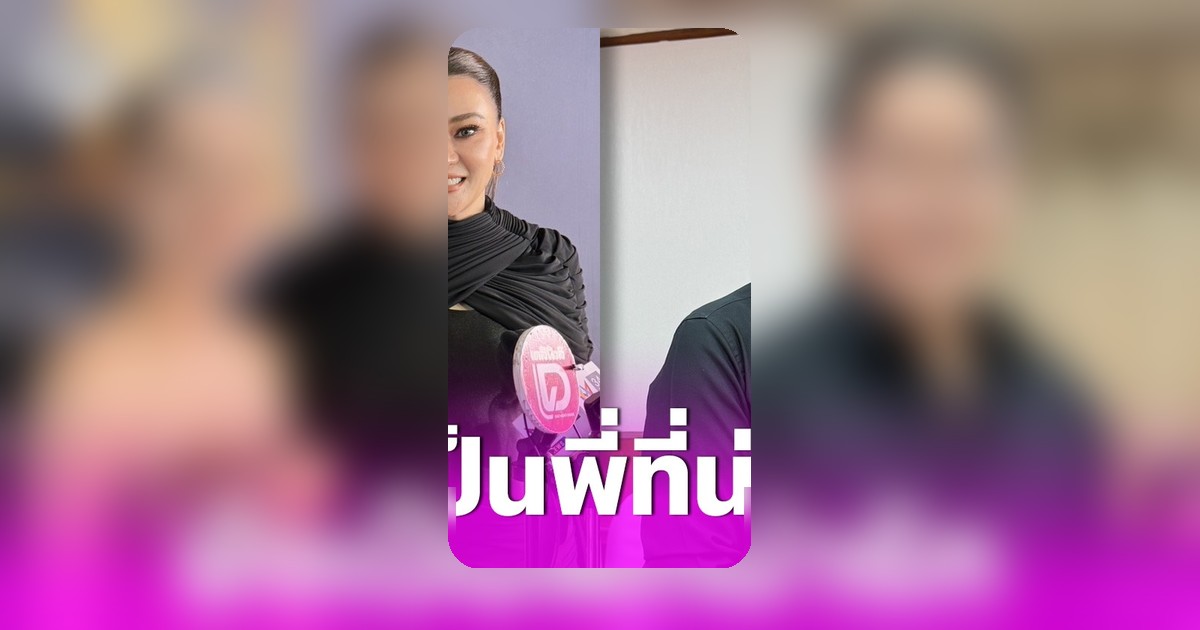 {