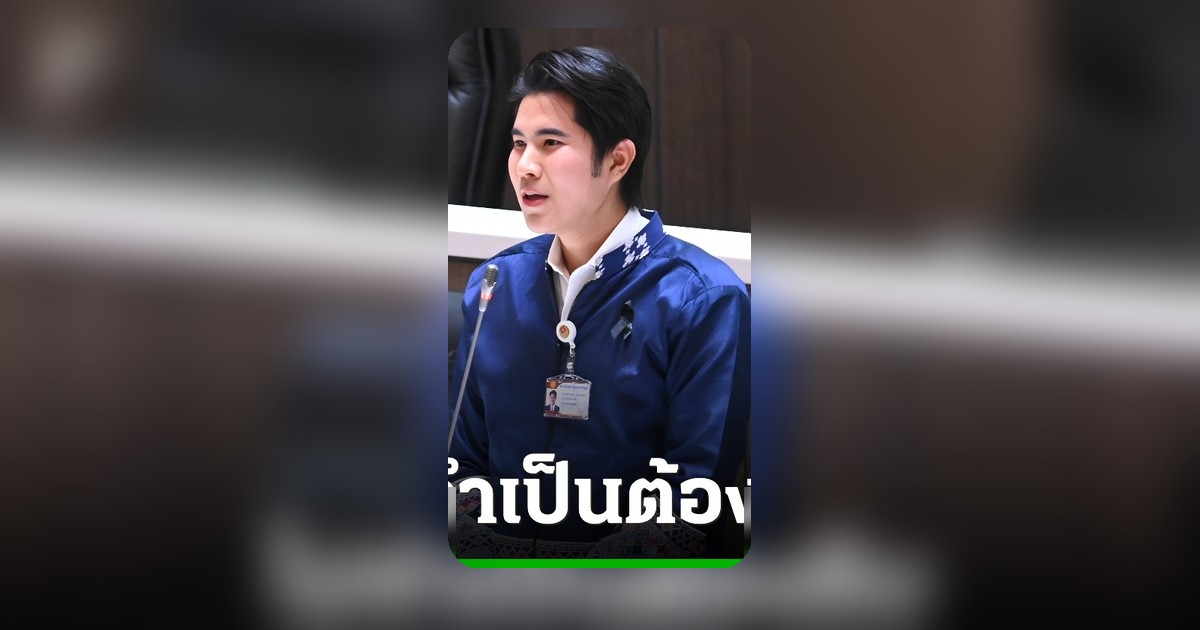 "กังฟู" ซัดไม่ต้องรีบคุยสันติภาพกัมพูชา ชี้ทหารบางนายเพิ่งเชิญดวงวิญญาณกลับบ้าน