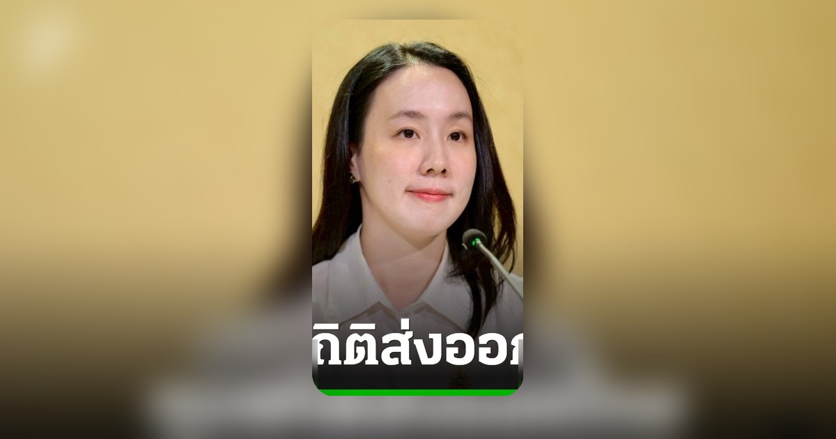 ส่งออกไทยเดือนมีนาคม 2569 ทะลุ 3.5 หมื่นล้านดอลลาร์ ทุบสถิติสูงสุดในประวัติศาสตร์