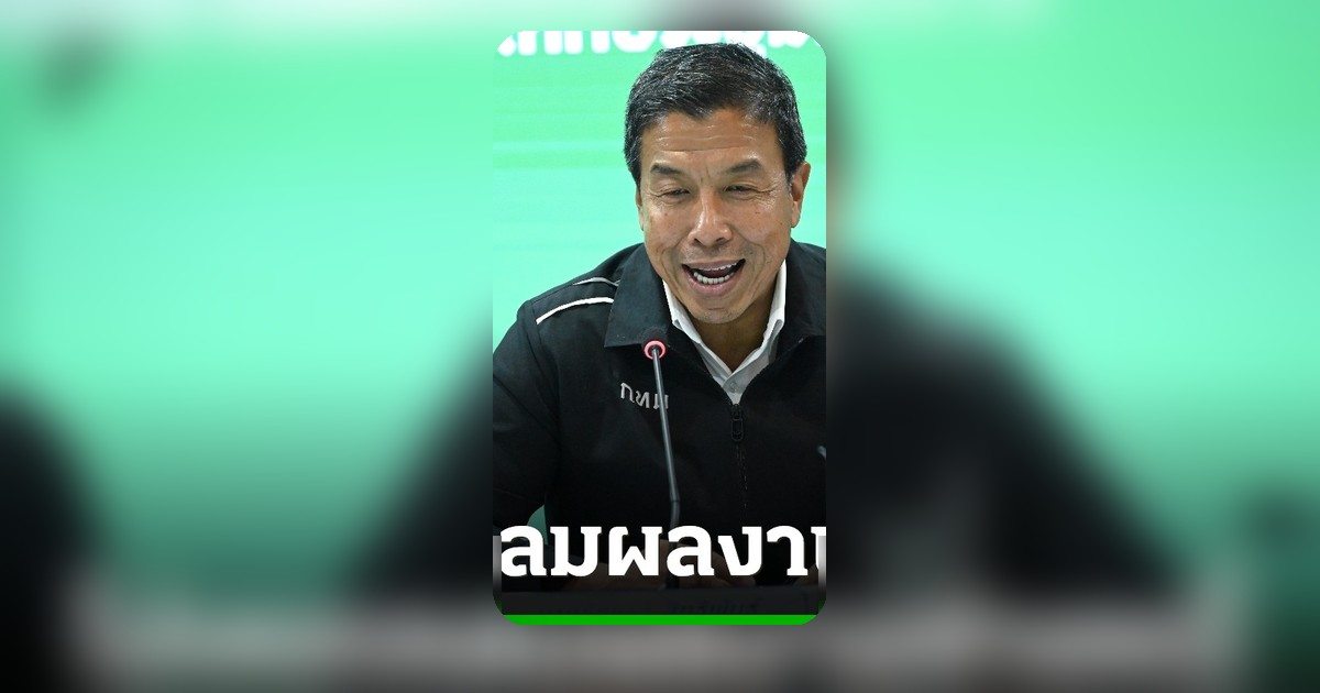 ชัชชาติ ยันไม่เคลมผลงานจ่ายหนี้บีทีเอส ชี้ใช้เงินสะสมที่มีมานาน
