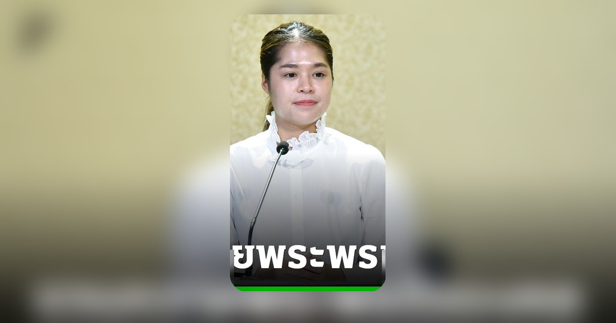 รัฐบาลเชิญชวนร่วมถวายพระพรชัยมงคล วันฉัตรมงคล 4 พฤษภาคม 2569