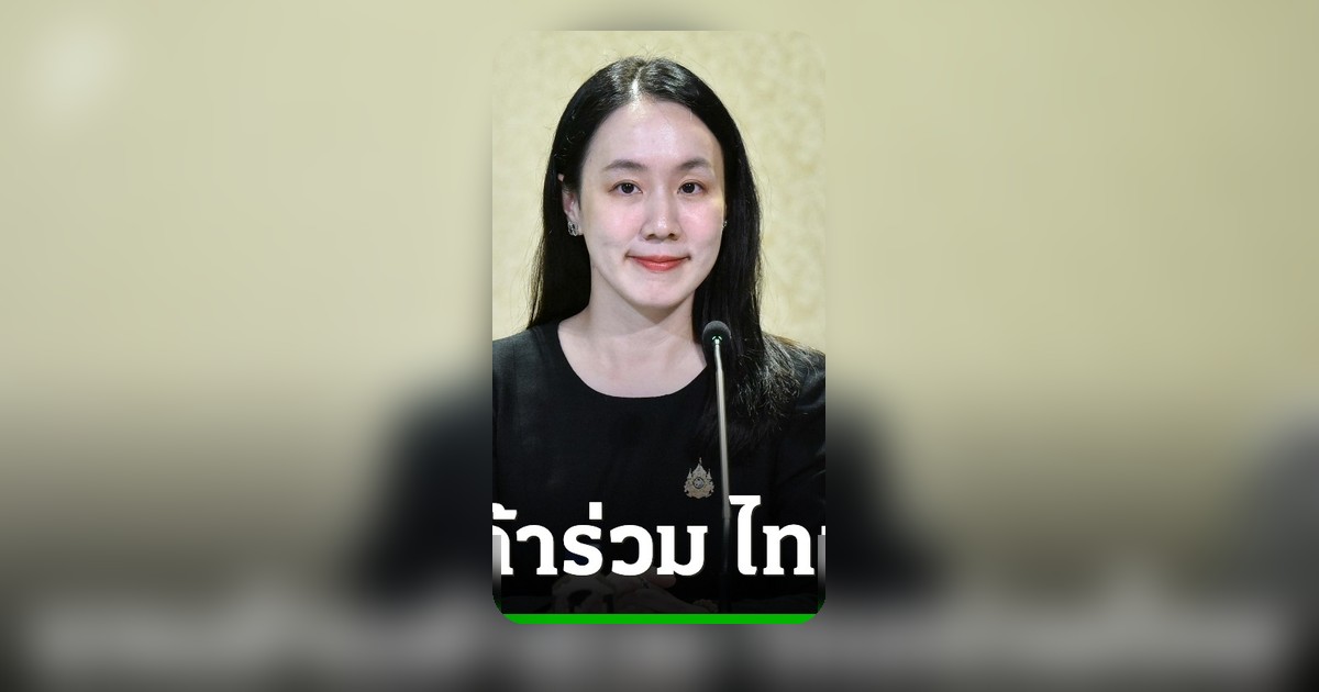 รัฐบาลชวนร้านค้าทั่วประเทศสมัครไทยช่วยไทยพลัส 60/40 เพิ่มยอดขายกระตุ้นเศรษฐกิจ
