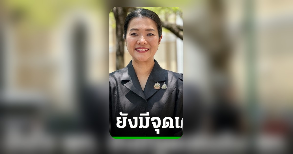 เพื่อไทยมั่นใจส่งผู้สมัครส.ก.ทม. ชนะเลือกตั้งแม้กระแสเปลี่ยน