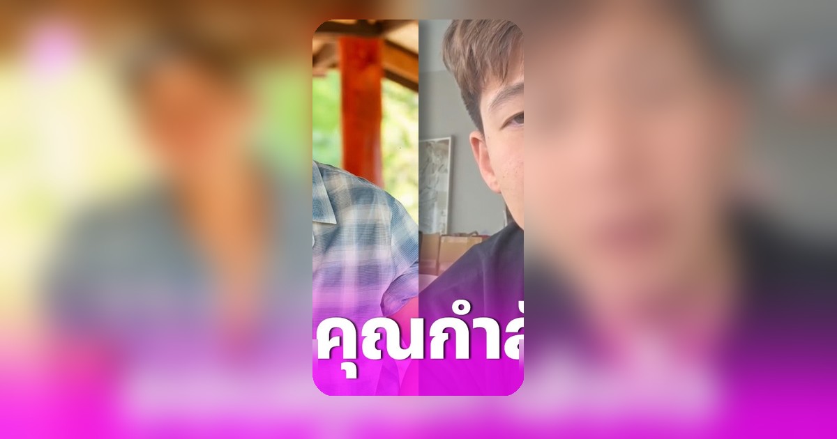 ทราย สก๊อตอัดคลิปขอบคุณชาวเน็ตทั่วโลก ส่งต่อความรู้สึกให้มีความหวัง