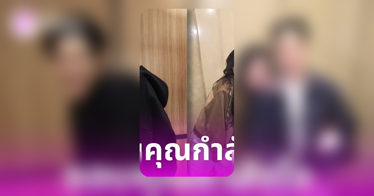 เจเจ กฤษณภูมิ เคลื่อนไหว หลัง ต้าเหนิง โพสต์ขอบคุณกำลังใจ ฝากผลงาน