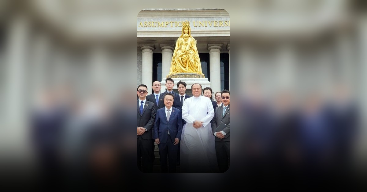 ทูตจีนเยือน ม.อัสสัมชัญ ชื่นชมศูนย์ฝึกยานยนต์พลังงานใหม่