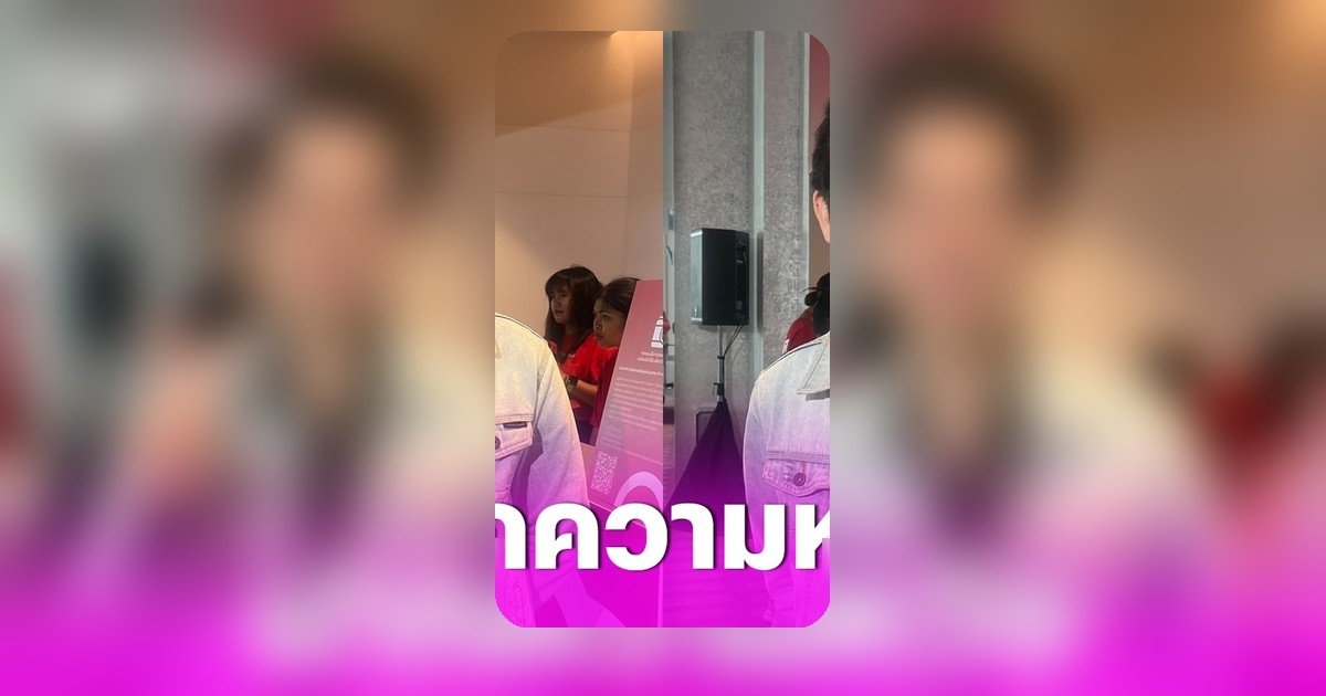 ร็อคกี้ สุรบดินทร์ วอนแพลตฟอร์มไทยช่วยผู้ค้าออนไลน์ ลั่นหนี้ก้อนโตใกล้ปิดจ๊อบ