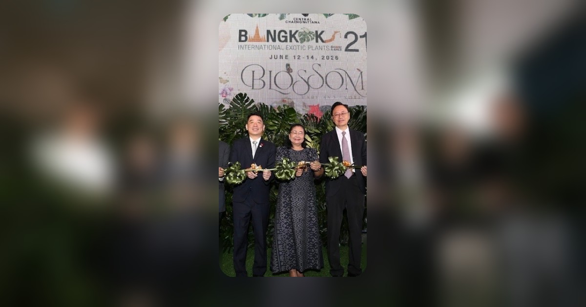 ไทยประกาศศักดาเบอร์ 1 งานมหกรรมไม้แปลก–ไม้หายาก โดดเด่นเวทีโลก ครั้งที่ 21