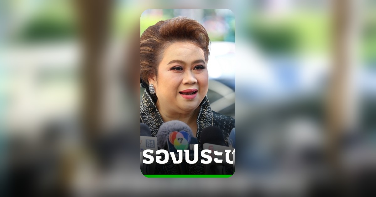 สคบ.โคราชสอบน้ำดื่มปนเปื้อน พบโรงงานแปรรูปยางรถจดทะเบียนผลิตน้ำดื่ม