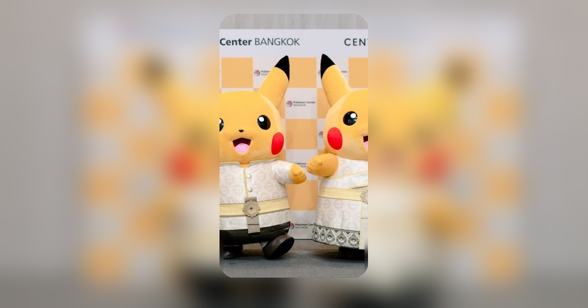 Pokémon Center เปิดสาขาถาวรแห่งแรกในไทยที่เซ็นทรัลเวิลด์ปี 2026