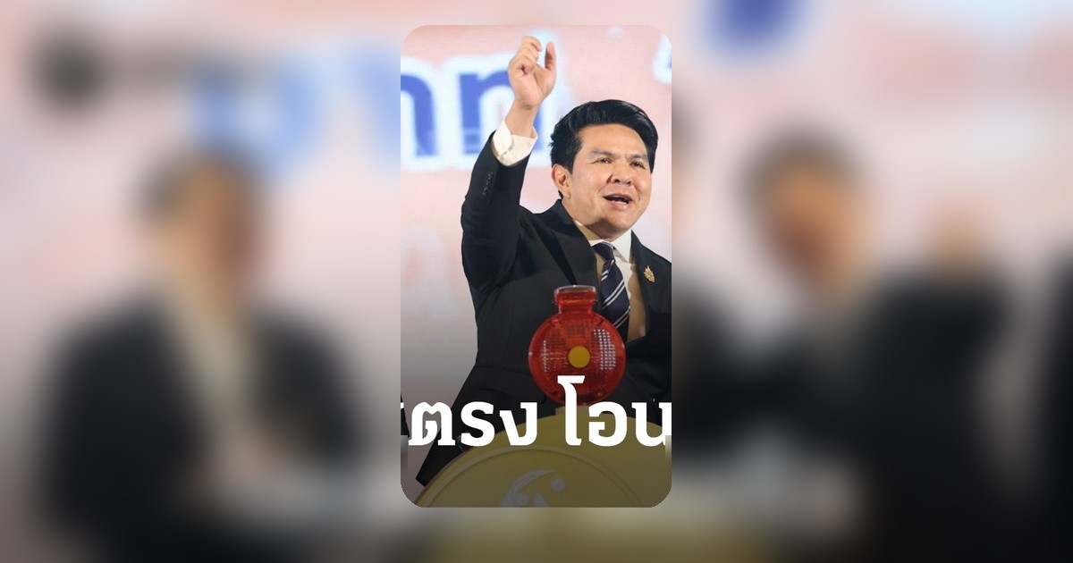 รัฐบาลอัดฉีด 33.9 ล้านบาท ฉลองความสำเร็จทัพไทยรองแชมป์เอเชียนบีชเกมส์