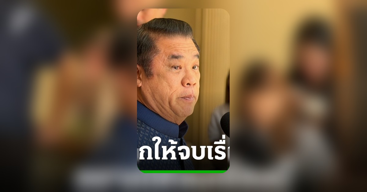 "สุริยะ" ย้ำ ย้ายอธิบดีฝนหลวงไม่เกี่ยวกับหลาน ลั่นถูกต้อง พร้อมเปิดเอ็กซ์โปผลไม้ไทย
