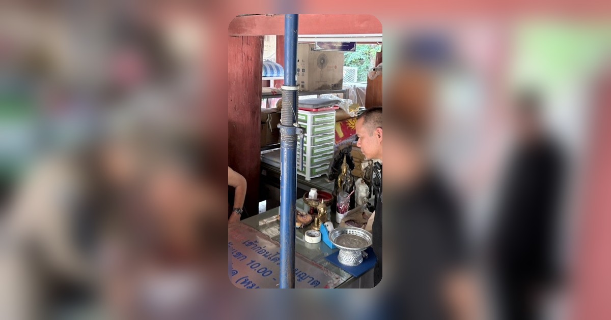กองปราบจับ “อาจารย์แก้กรรม” ล่วงละเมิดเหยื่อ เตรียมสอบปากคำ แถลงข่าวพรุ่งนี้
