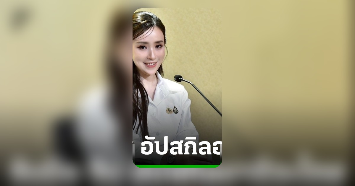 รัฐบาลจับมือจีนเร่งอัปสกิลอาชีวะ 210 สาขา ปั้นกำลังคน 1 ล้านใน 5 ปี