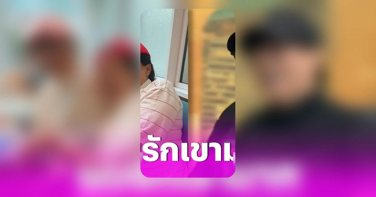 โน้ส อุดม เปิดใจสถานะหัวใจ ยอมรับ 'โย อรุณี' คือคนพิเศษ เหตุผลที่รักทำเอาอึ้ง