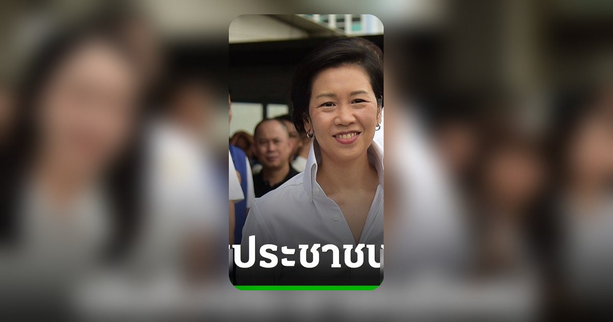 ครม.ถกพรก.กู้เงิน 4 แสนล้าน รัฐบาลยันโปร่งใสถึงมือปชช.