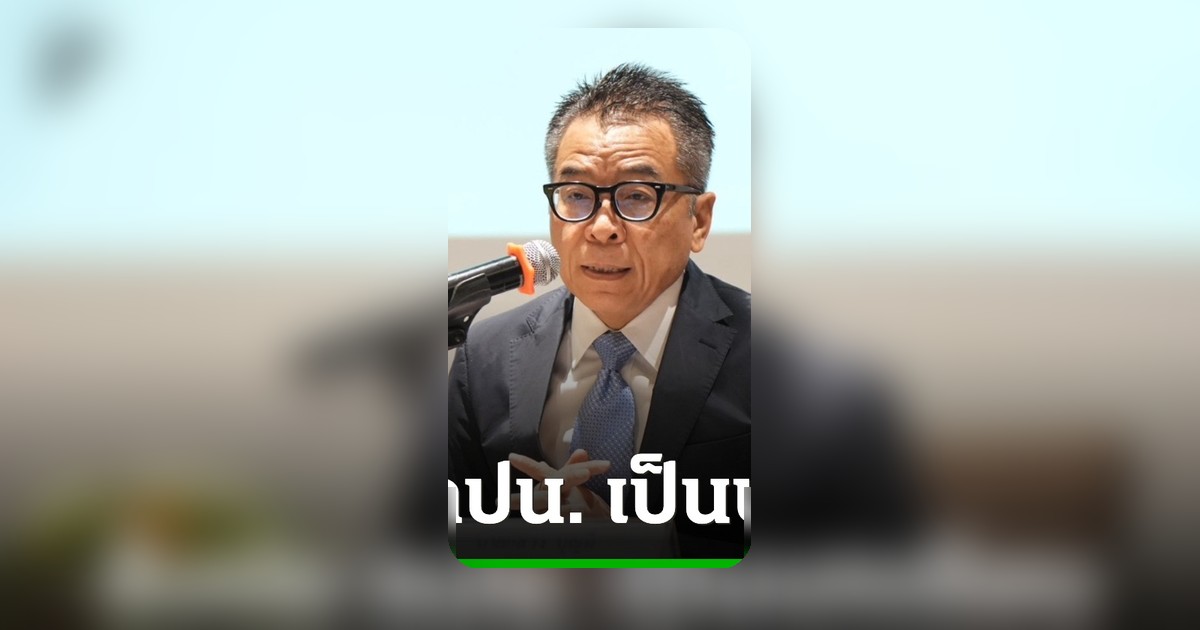 กกต. ตั้งเป้าเลือกตั้งผู้ว่าฯ กทม.-นายกเมืองพัทยาไม่ผิดพลาด รับบทเรียนจากปม กปน.