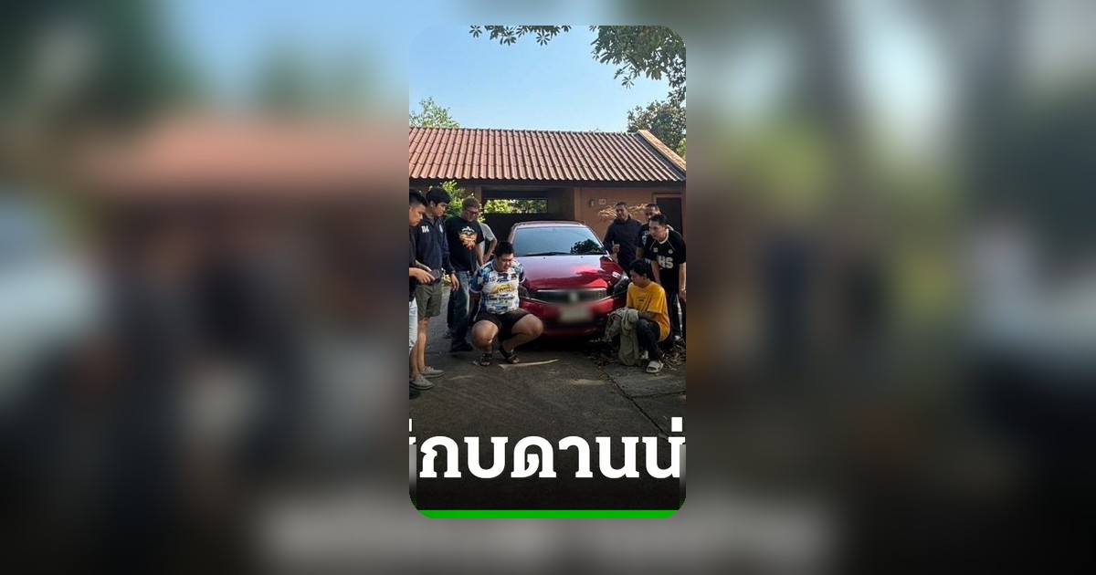 รวบ 2 หนุ่มชุดไรเดอร์บุกปล้นทอง 23 บาทกลางห้างสมุทรสาคร สารภาพก่อเหตุซ้ำ
