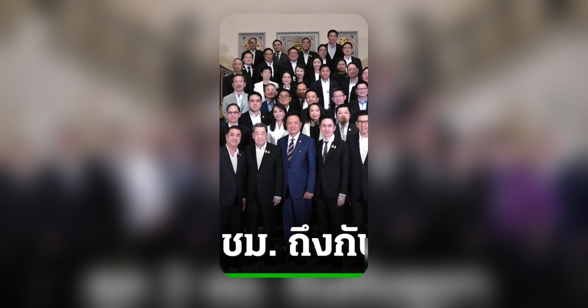 นายกฯ เผยคุยกับเจ้าสัว 2 ชั่วโมง ถึงกับหูชา คนระดับนี้ไม่มาเล่นๆ