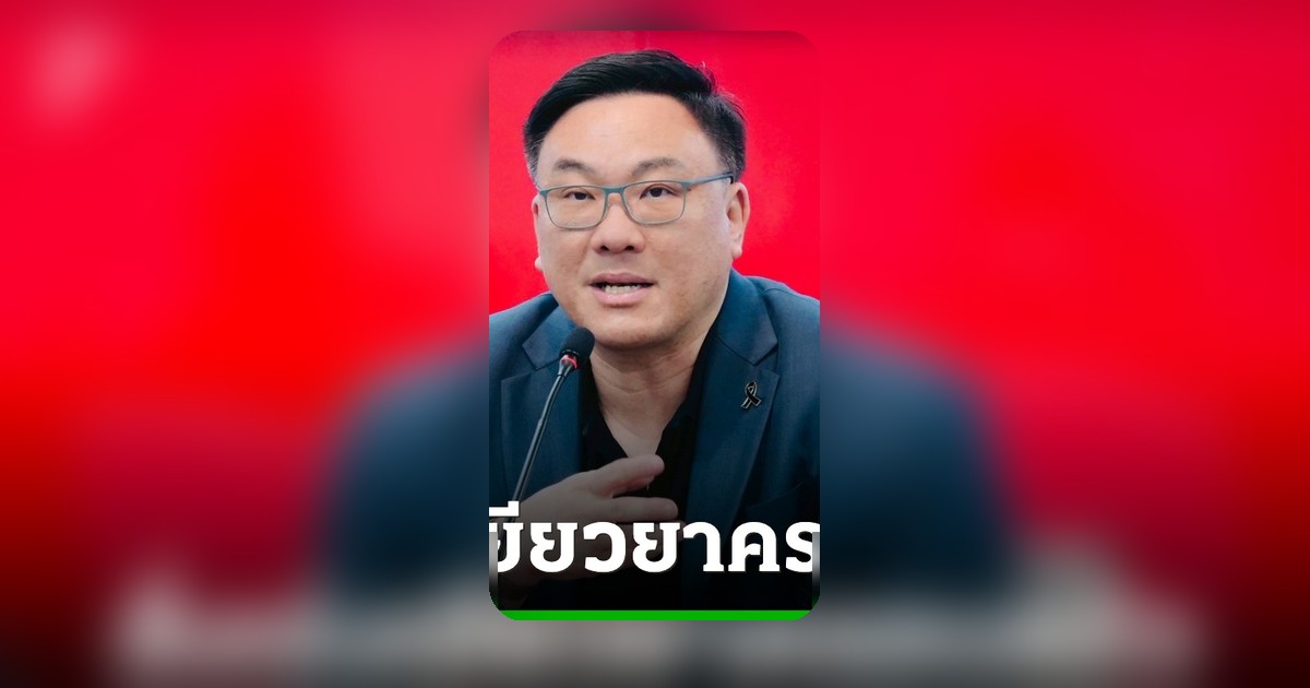จุลพันธ์สั่งเร่งเยียวยาครอบครัวไรเดอร์ พร้อมผลักดันกฎหมายคุ้มครองแรงงานแพลตฟอร์ม