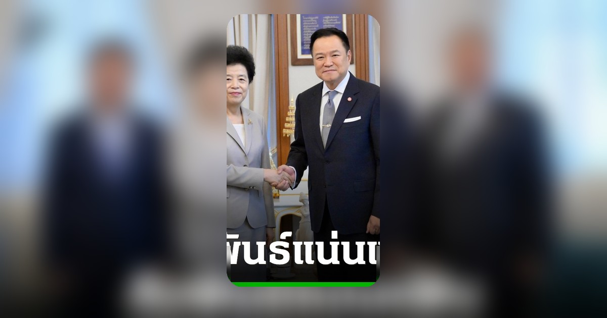 บิ๊กดุลย์พร้อม ผบ.ทบ. พบ นายกฯ ถกความมั่นคงชายแดน หลัง อนุทิน หารือจีน