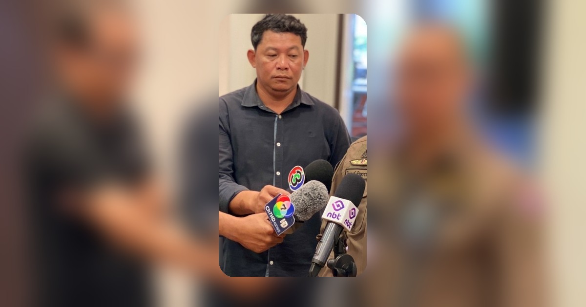 โฆษก ตร. เผยไลฟ์สดสยิวหลุดระบบ AI ขึ้นฟีดเพจหน่วยงานราชการ