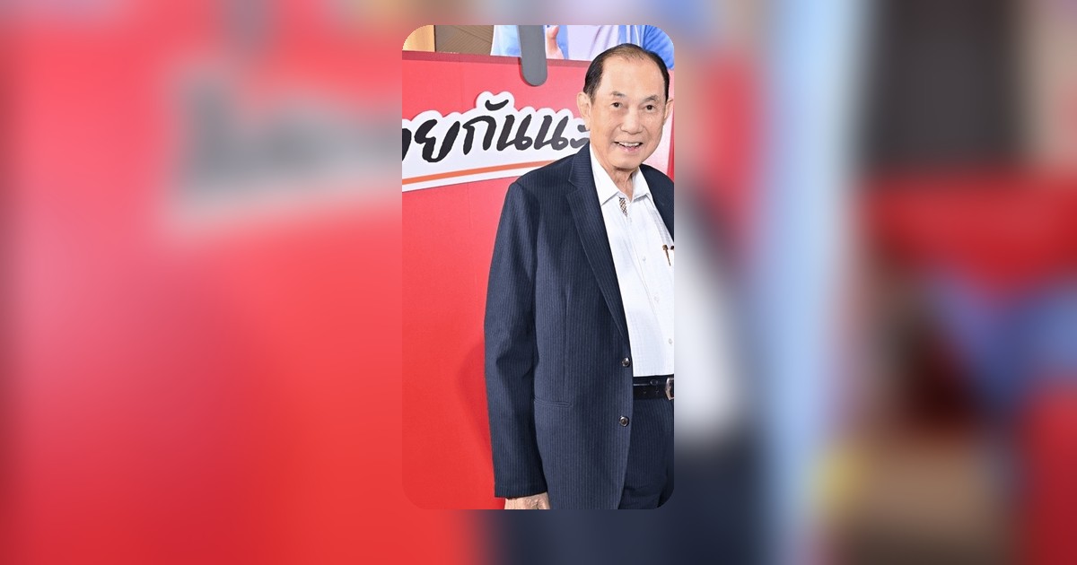 ประธาน สหกรุ๊ป แนะรัฐเร่งลงทุนโครงสร้างพื้นฐาน ดึงทุน-สร้างงาน